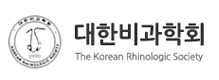 대한비과학회